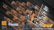 🧲珍惜玩 - Medicos  超像可動《北斗神拳》「拳四郎」(再販) 可動figure 家居辦公室擺設 模型公仔可動人偶手辦  送禮 禮物 精品 未開封