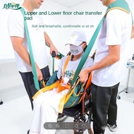 Medicalpatient wheelchair lift transfer sling stair slide board chair bed car bathroom, wheelchair t