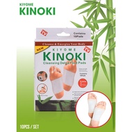 【BUY 1 TAKE 1】Kinoki Foot Patch Cleansing Detox 10pcs Cleansing Detox Foot Pads Original Pads Relief