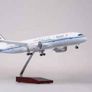 47CM Airplane Model B787 International Airplane Model Static with Landing Rack