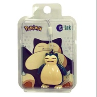 Snorlax Ezlink Charm