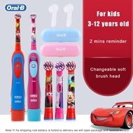 Oral B Children Electric Toothbrush Oral Hygiene Deep Clean Waterproofhealth supplement supplements vitamins vitamin E8L