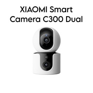 Xiaomi Smart Camera C300 Dual
