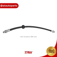 Brake Line BMW 3ers E36 316i 318i 320i 325i Z3 E36 PHB251 Front Position Length 455 Female Nut M10x2