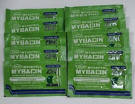 Mybacin Zinc 10 เม็ด มายบาซินซิงค์ เม็ดอมผสมซิงค์ ส้ม มะนาว