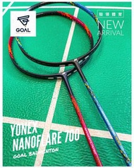 ［駿領體育 呈獻：新品速遞 - NEW COLOUR YONEX  NANOFLARE 700 🏸 ］