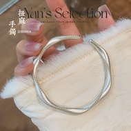 YANS Pure Silver 9999 Golden LiningTwisted Mat Bangle 足银999.9描金扭麻对口纯银手镯