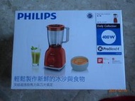 ( 誠信交易 ) 全新品 PHILIPS 飛利浦 HR2100 HR-2100 超活氧 果汁機 紅色