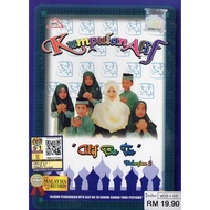 KUMPULAN ALIF IQRA - ALIF BA TA  Bahagian 2 ( Islamic VCD+ CD )