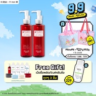 [แพ็คคู่] MizuMi 4 Red Miracle Cleansing Oil 150ml คลีนซิ่ง ออยล์ ล้างเครื่องสำอางกันน้ำ อ่อนโยน เนื