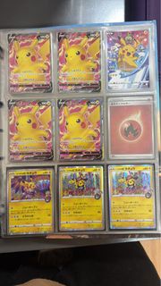 寶可夢 皮卡丘 卡牌