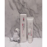 ~二手~ 薇佳 極潤1號 護唇膏 15ml 👄 潤唇膏 唇膏 保濕 滋潤 唇部打底 allyoung
