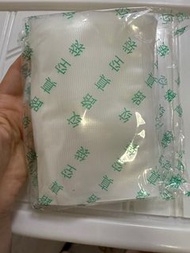 有80个真空保鮮袋