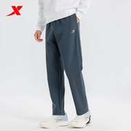 Xtep Ad Astra Sports Pants 2025 Spring New Fashion Trend Knitted Pants for Men 975129630152