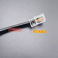 ICOM 8-Core Microphone Spring Wire Hand Microphone Wire IC-2720H 2820H 2730E ID-5100E