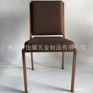 Star Hotel Dining Chair Metal Restaurant Dining Chair Hotel Supply Stainless Steel Vanhao Banquet Ch
