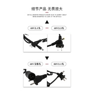 Xinxiangshun Lithium Battery Electric Vehicle Charger Constant Current Energy-Saving 48V60V2A XLR He