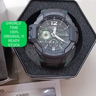 G-SHOCK GRAVITYMASTER ORIGINAL GA-1100-1A3ER/GA-1100-1A3/GA-1100/GA1100