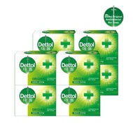 Dettol | Dettol Original Antibacterial Soap 100g X 8 Pieces Hand Sanitizer Antibacterial Soap Dettol