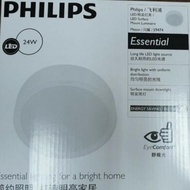 Discount Led Downlight Ob (outbow) Philips 24 Watt - White