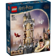 LEGO Harry Pottertm Hogwartstm Castle Owlery 76430