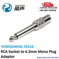 YONGSHENG YS210 RCA Socket to 6.3mm Mono Plug Adaptor