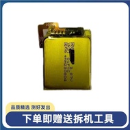 Suitable for fitbit sense2 Battery fitbit sense2 Original Smart Watch Battery Electric Board