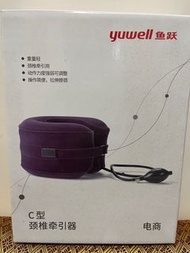 魚躍牌 C型頸椎牽引器