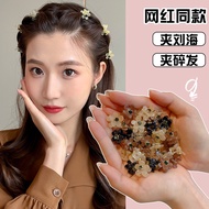 ((10 Pieces) Mini Flower Small Grab Clip Cute Summer Side Hair Bangs Broken Influencer Hairpin Bagged  （10个）迷你花朵小抓夹可爱夏季侧边发夹刘海夹碎发夹子网红发卡袋装