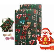 67 Kertas Pembalut Krismas, 67 Meme Pembalut Hadiah Krismas, 67 Meme Kertas Pembalut Hadiah Percutia