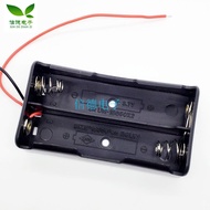 2-channel 18650 18650 lithium battery charging box, 27.4 volt power with cable