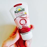 Kamill 75ml 強效修護護甲潤手霜