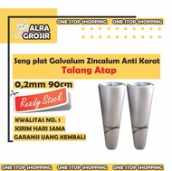 Seng Plat Galvalum Anti Karat 90 Cm Talang Atap Gerobak Warung Dapur Tebal 0.2 mm 0.3 mm