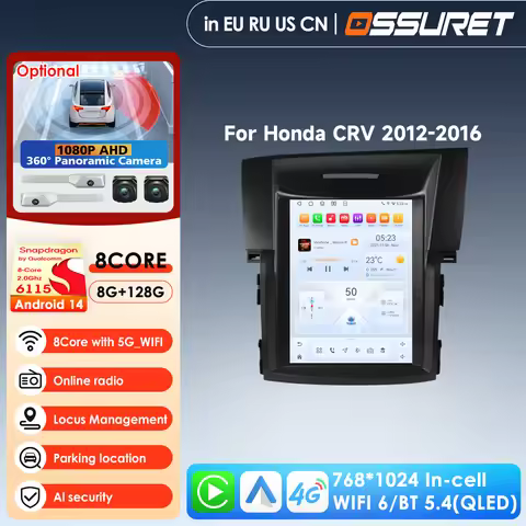 By Snapdragon 6115 AI Systems Car Radio GPS Navi For Honda CRV 2012-2016 Multimedia Player Carplay A