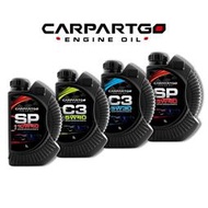 【車百購】CARPARTGO 合成機油 10W40/5W30/5W40 SP/C3 汽柴油引擎機油