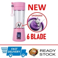 🔥READY STOCK🔥 Portable Electric Juice Cup Blender juice maker Blend - (Upgraded)