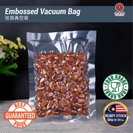 Vacuum Sealer Bag Embossed Vacuum Bag For Food Vacuum Plastic Pembungkusan Beg Makanan 真空食品包装袋 真空袋