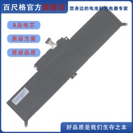 Suitable for Lenovo ThinkPad S1 3rd X380 Yoga 260 370 TP00078A/B/C Battery