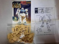 1:220_0080 MS-06FZ Zaku II Gundam (resin) 渣古II型 實芯手辦 高達