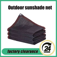 Shade Sail Garden Sun Shade Net Car Cover Sun Shade Net Outdoor Anti-UV Awnings Sun Shelter Garden P
