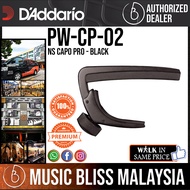 D'Addario PW-CP-02 NS Capo Pro - Black (PWCP02)