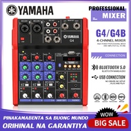 YAMAHA G4B Professional Audio Mixer 4 na channel na built-in na bluetooth playback na kotse