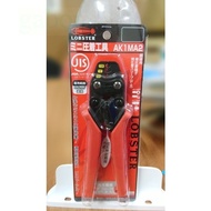 Tax Included Made In Japan LOBSTER Shrimp Brand Crimping Terminal Pliers AK1MA2
