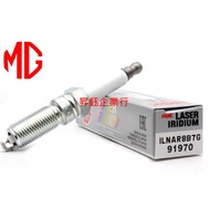 Shengyu MG HS 1.5 Dedicated ILNAR8B7G NGK Spark Plug Single Price