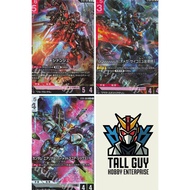 [Ready stock] Gundam Card Game [ST03][LR]Sinanju/ [ST06][LR]GQuuuuuuX/ [ST01][LR] Gundam Aerial