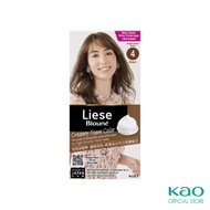 Liese Blaune Creamy Foam Color Brown