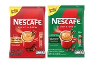 Nescafe เนสกาแฟ กาแฟ 3in1 (9ซอง/แพ็ค)