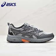 2023 Asics New GEL-KAHANA 8 Running Shoes Men's Shoes Sneakers Tennis Shoes Men's Breathable Marathon Running Shoes
