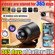 ⭐24H Ready⭐4K wireless hidden camera mini mini cctv camera small camera camera cctv mini tanpa wayar