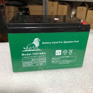 Bình ắc quy 12v 14ah ( Xanh )